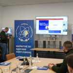 7M306849 | ES Group